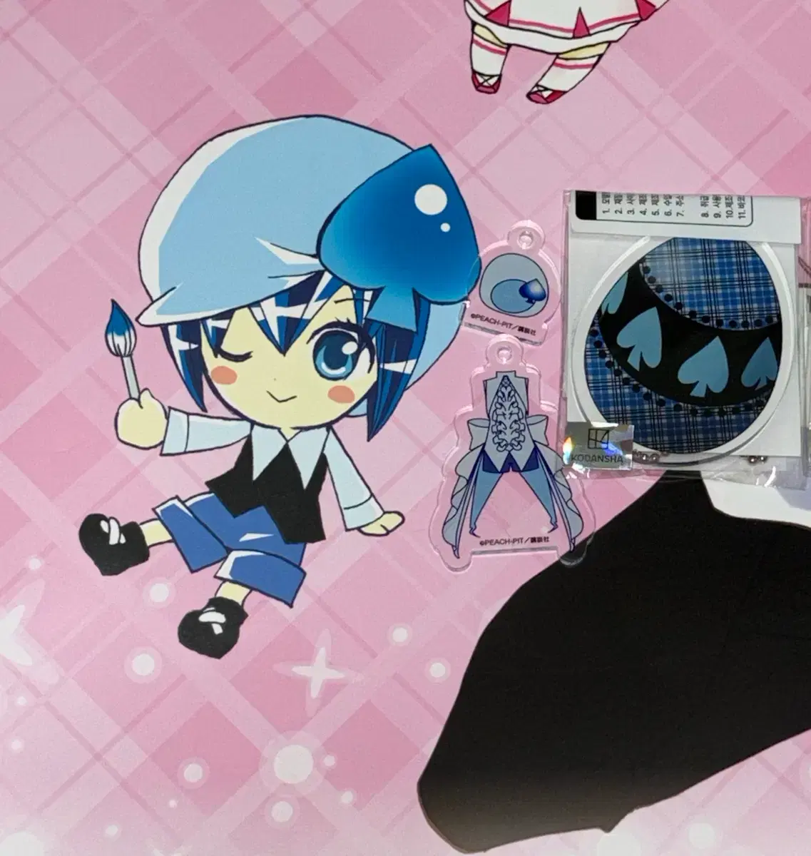 thumbnail-0